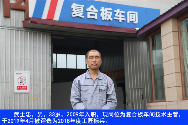 479999香港最快开什么