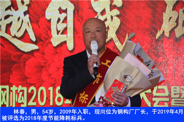 479999香港最快开什么