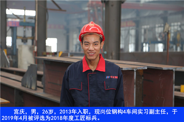 479999香港最快开什么