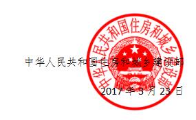 479999香港最快开什么