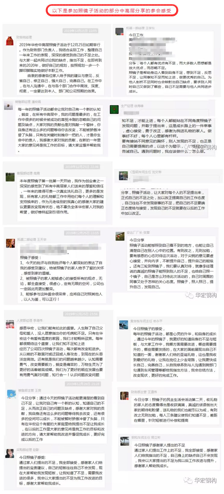 479999香港最快开什么