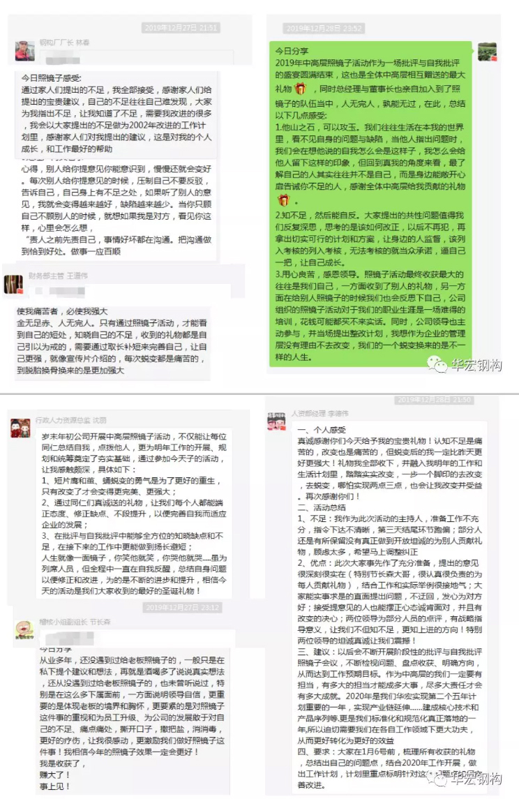 479999香港最快开什么