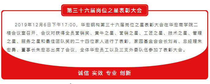 479999香港最快开什么