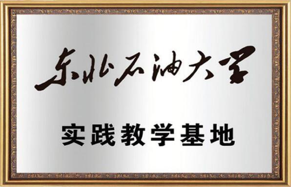 479999香港最快开什么
