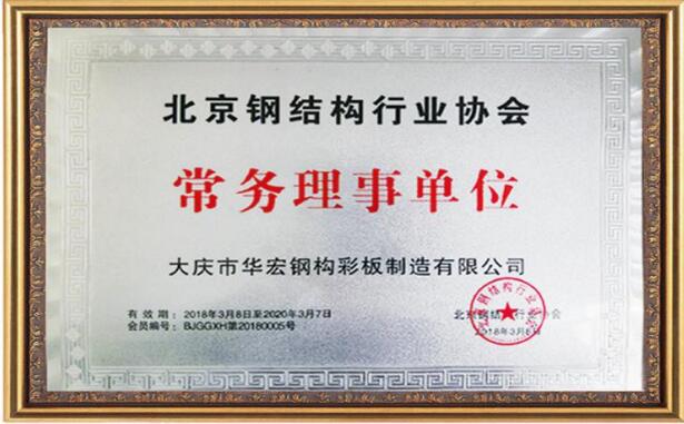 479999香港最快开什么