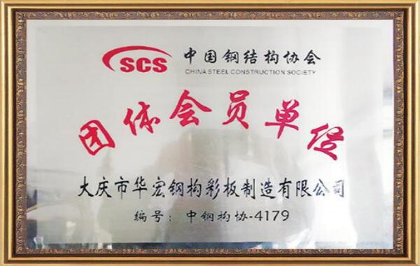 479999香港最快开什么