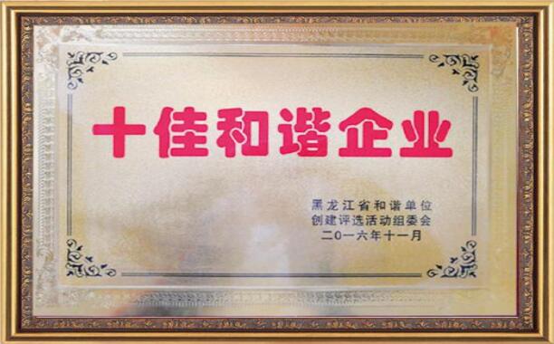 479999香港最快开什么