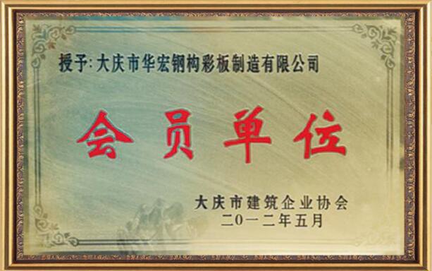 479999香港最快开什么