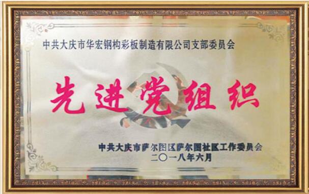 479999香港最快开什么