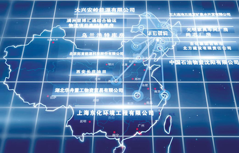 479999香港最快开什么