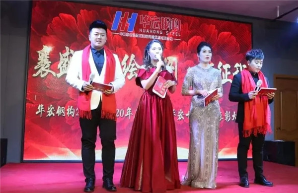 479999香港最快开什么