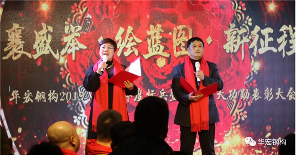 479999香港最快开什么