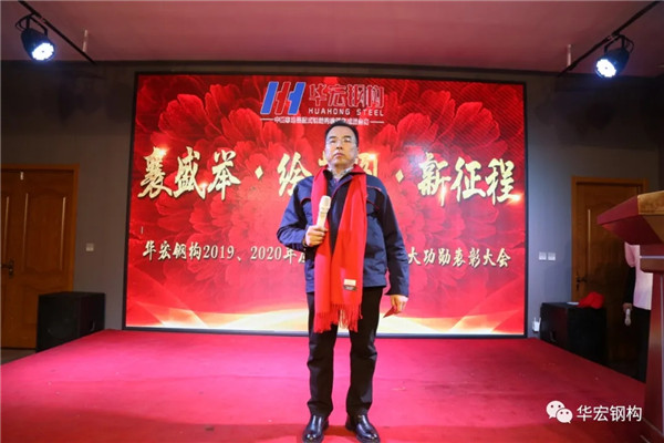479999香港最快开什么