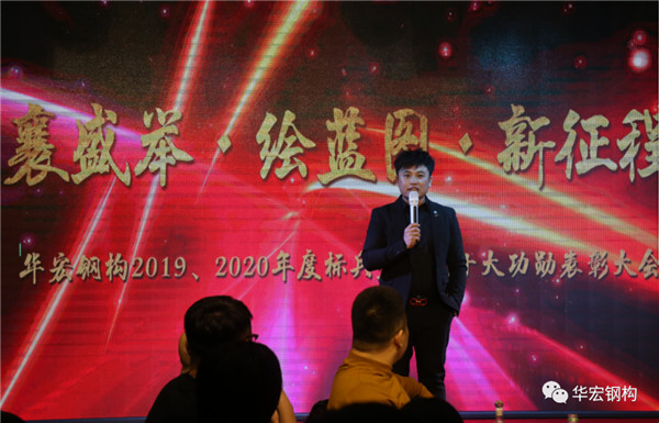 479999香港最快开什么