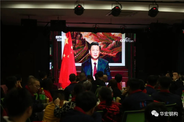 479999香港最快开什么