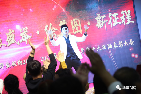 479999香港最快开什么