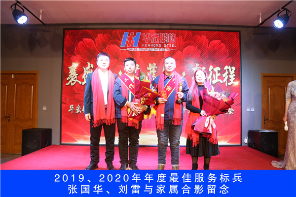 479999香港最快开什么