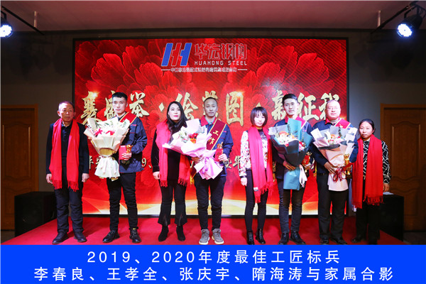 479999香港最快开什么