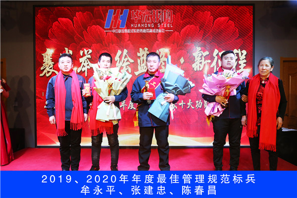 479999香港最快开什么