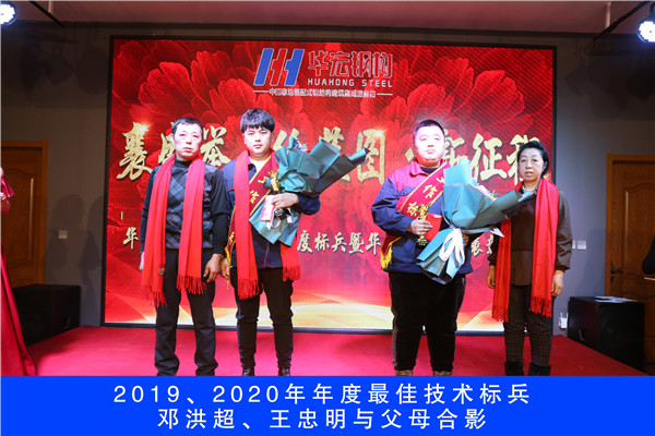 479999香港最快开什么