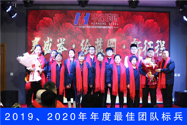 479999香港最快开什么