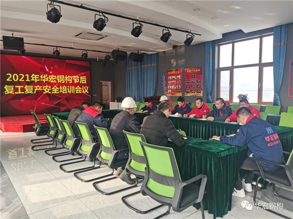 479999香港最快开什么