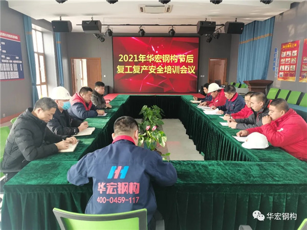 479999香港最快开什么