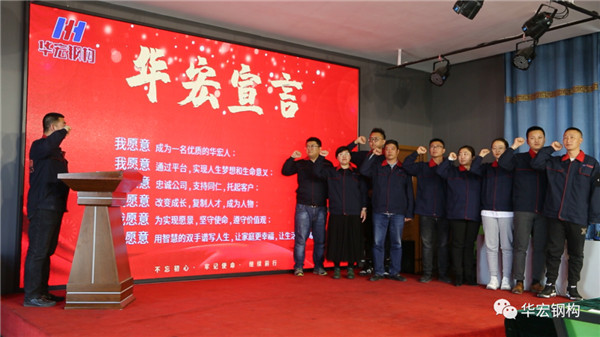 479999香港最快开什么
