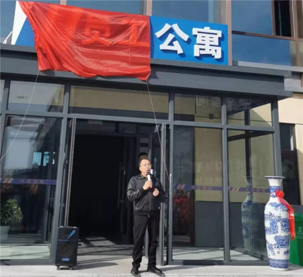 479999香港最快开什么