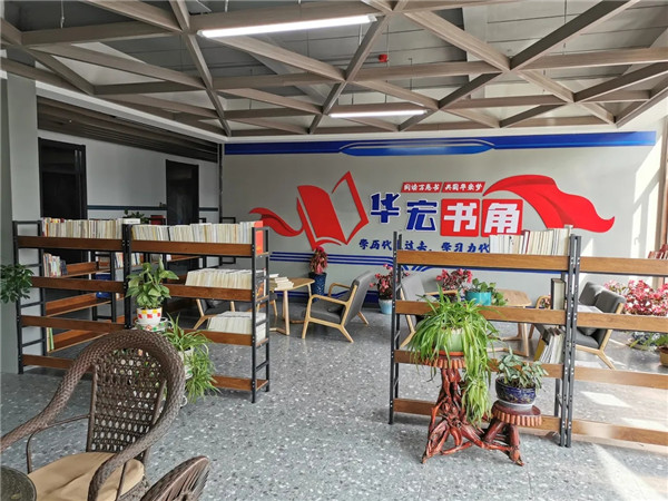 479999香港最快开什么