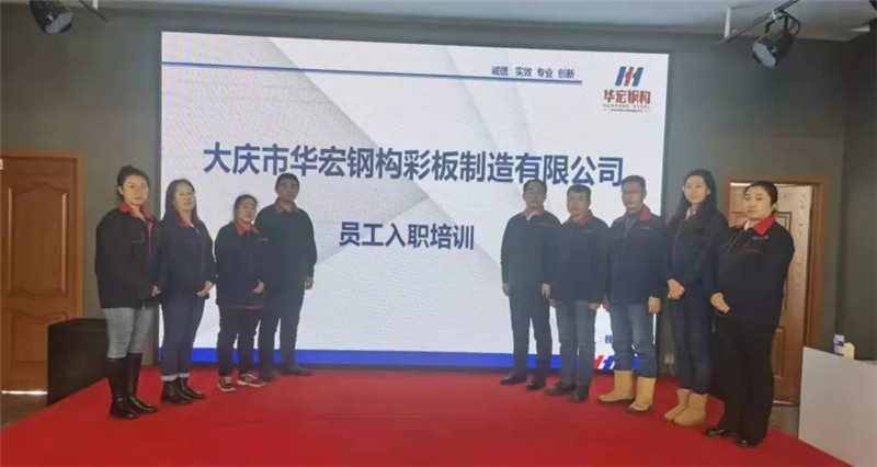 479999香港最快开什么