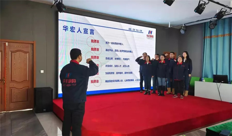 479999香港最快开什么