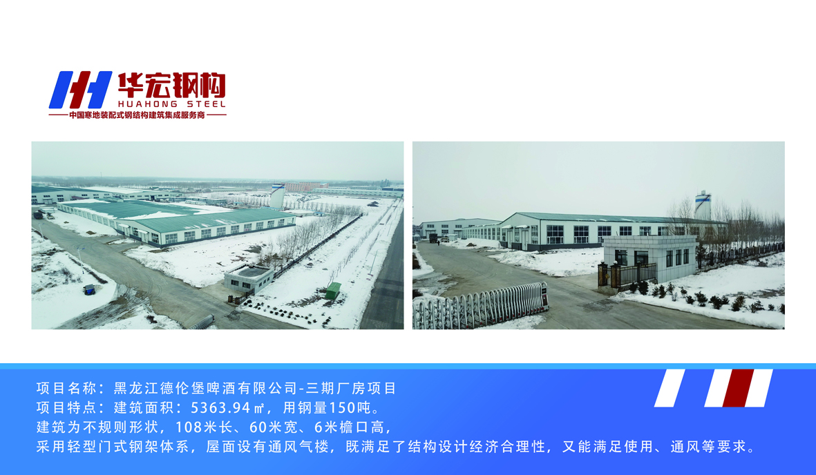 479999香港最快开什么