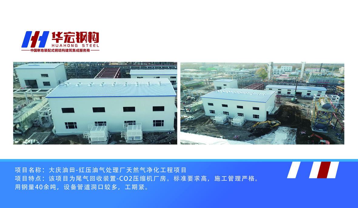 479999香港最快开什么