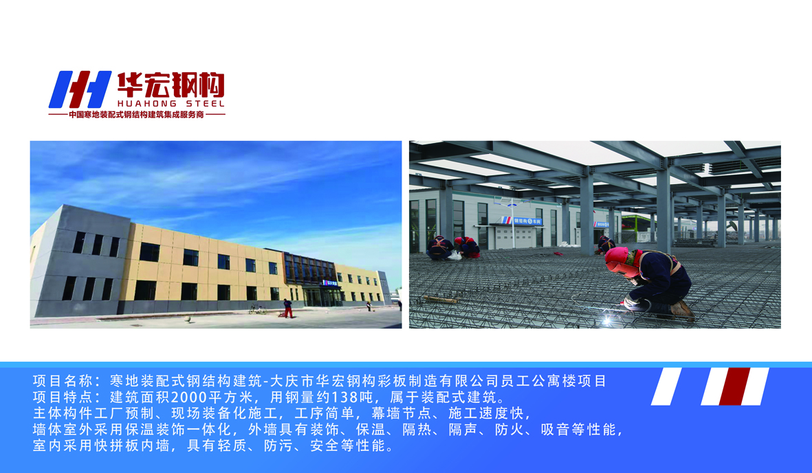 479999香港最快开什么