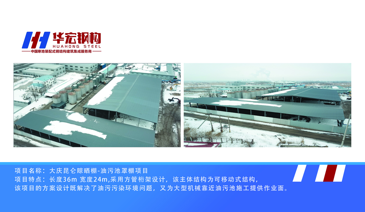 479999香港最快开什么