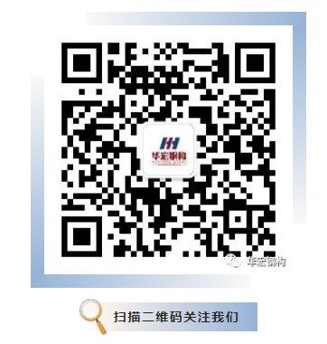 479999香港最快开什么