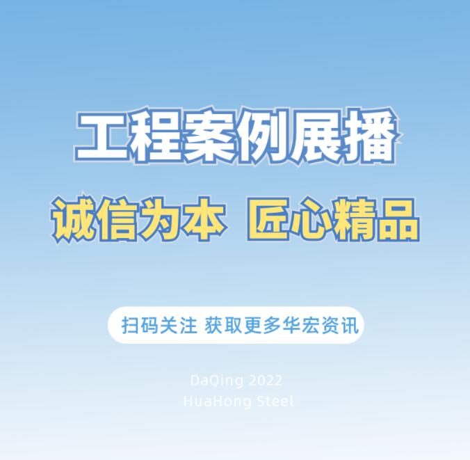 479999香港最快开什么