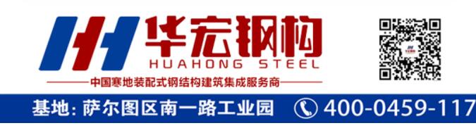479999香港最快开什么