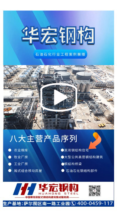 479999香港最快开什么