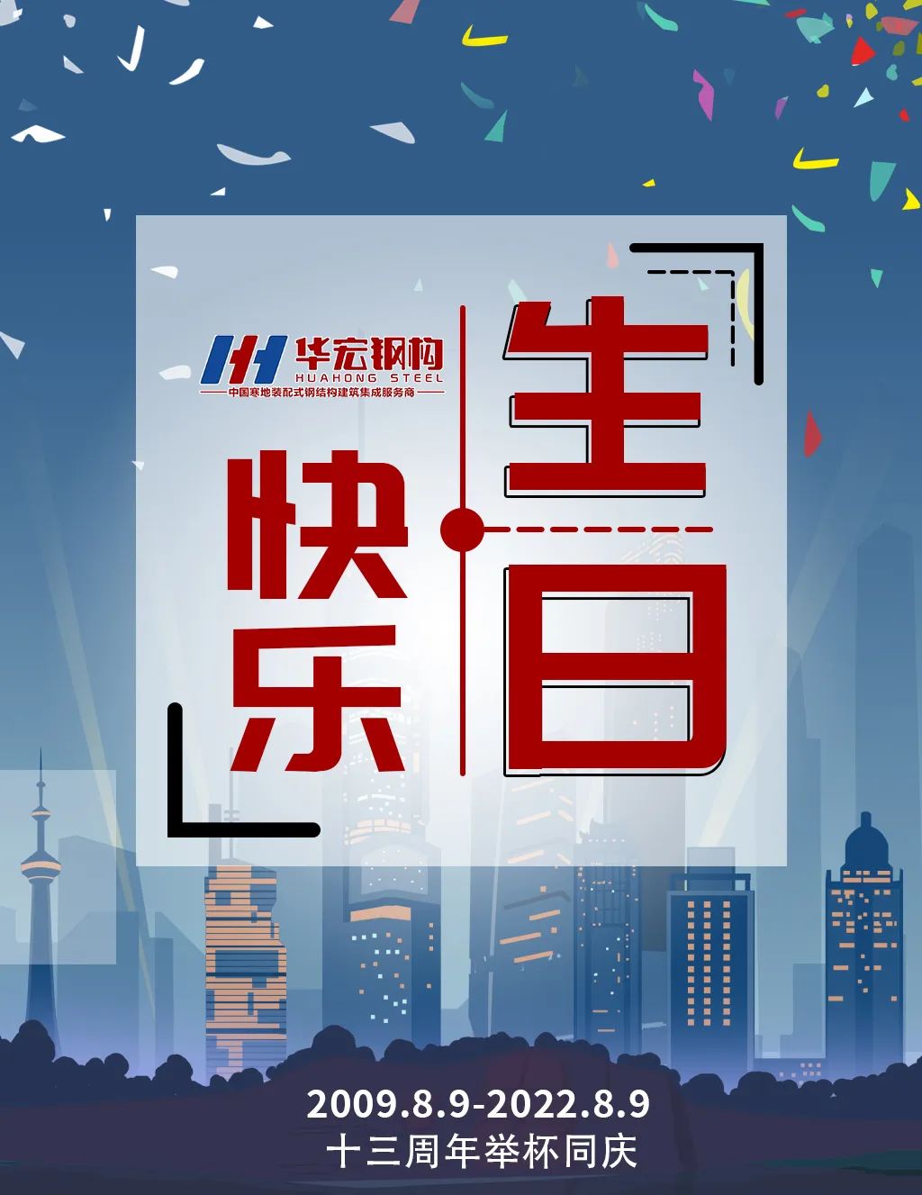 479999香港最快开什么