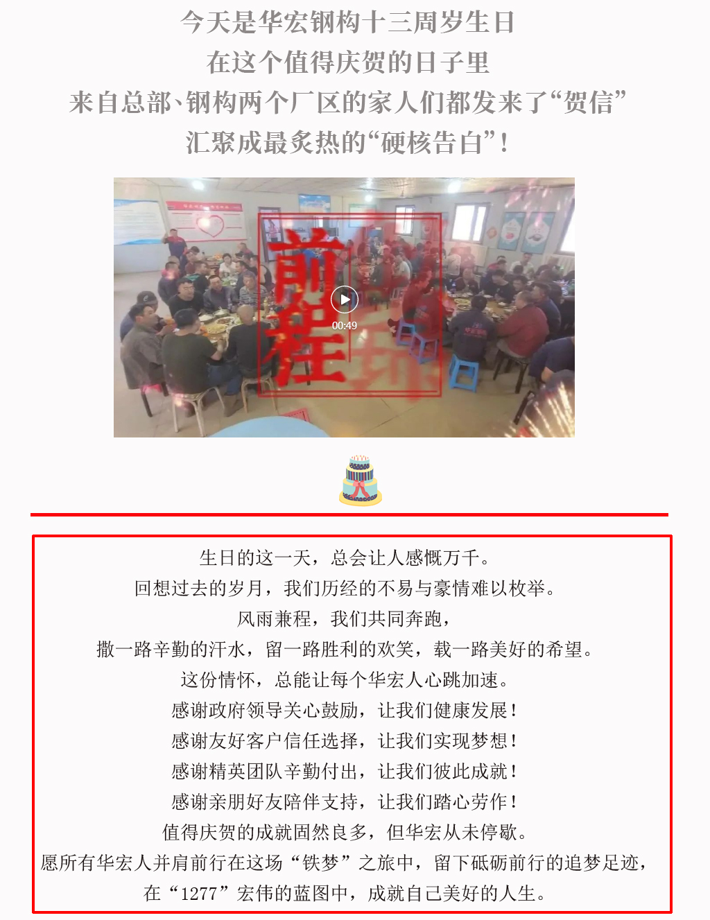 479999香港最快开什么