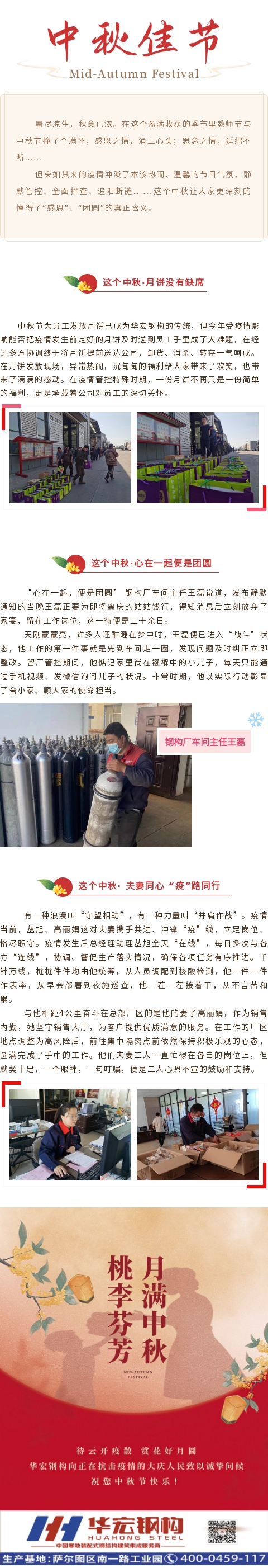 479999香港最快开什么