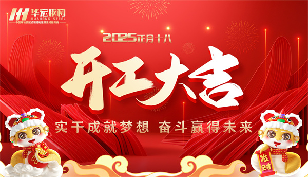 479999香港最快开什么