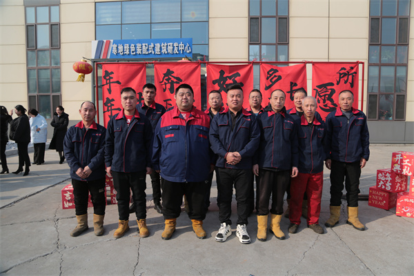 479999香港最快开什么