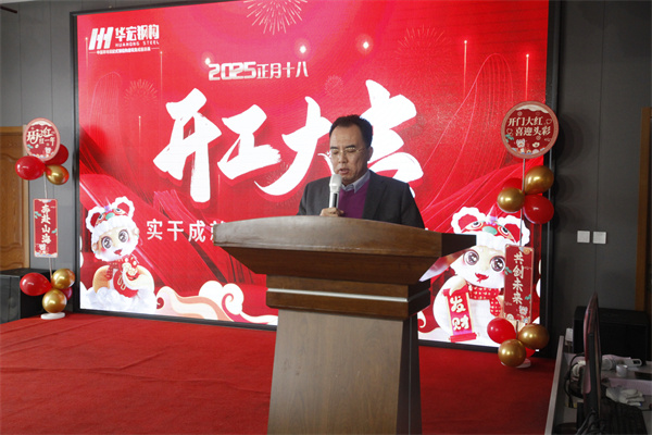 479999香港最快开什么
