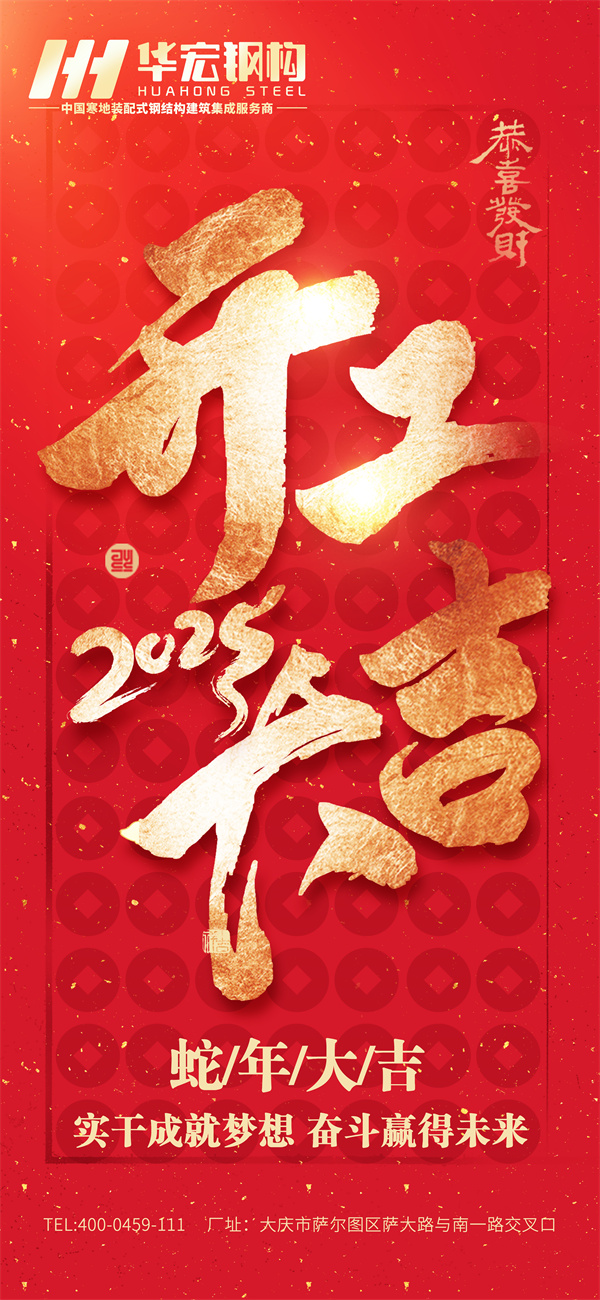 479999香港最快开什么