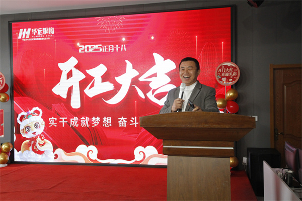 479999香港最快开什么