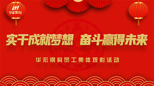 479999香港最快开什么
