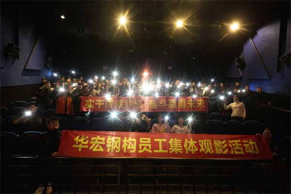 479999香港最快开什么